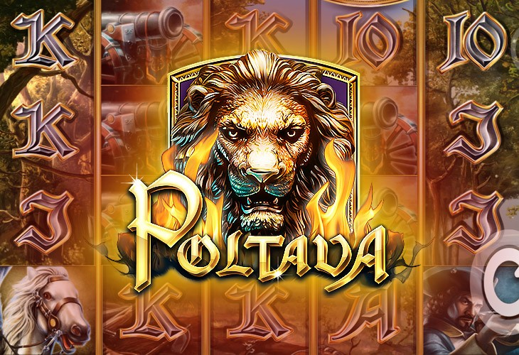 Poltava Game